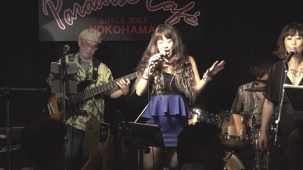 MoMo - There Must Be An Angel (Eurythmics Cover)