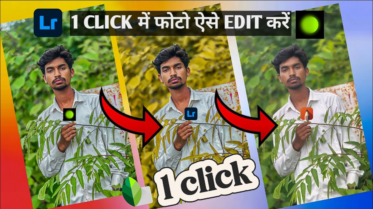 LIGHTROOM PHOTO EDITING | 💚GREEN COLOUR 💛YELLOW COLOUR PHOTO EDITING  | PHOTO EDITTING KAISE KARE | 