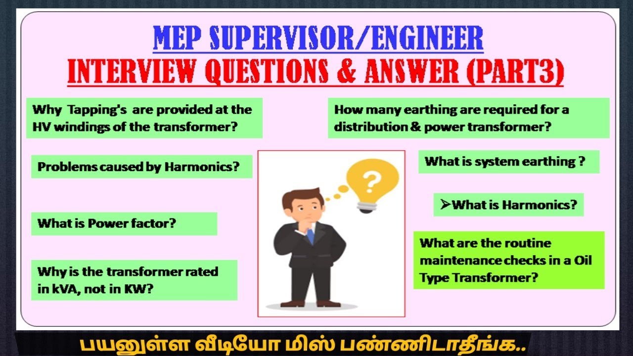 MEP supervisor interview questions and answers|Part3#tamil