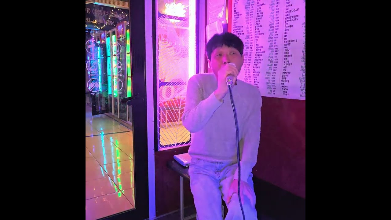 More than worlds - Extreme 따라부르기