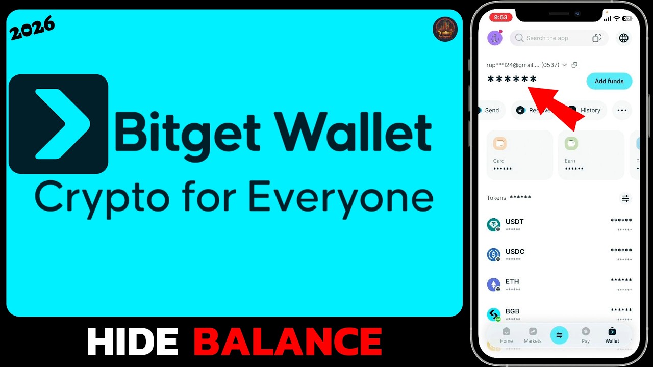 Как скрыть баланс в Bitget Wallet (простое руководство на 2026 год)?