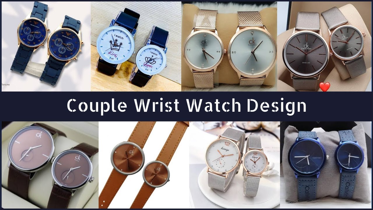Couple Wrist Watch Design | 