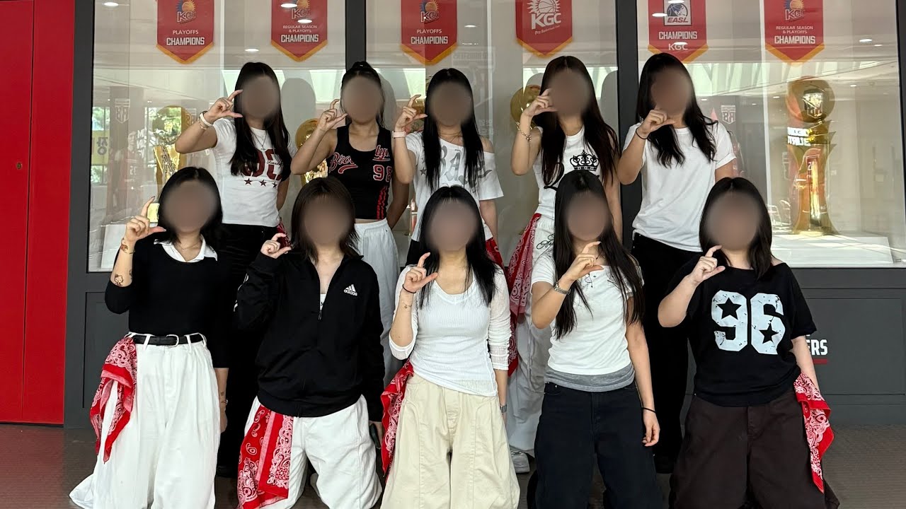 안양•과천 학교스포츠클럽 농구대회 결승전 하프타임 공연