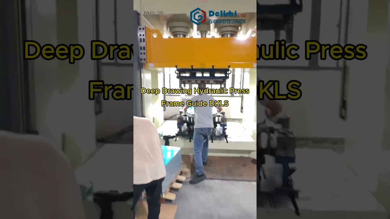 Frame Guide Deep Drawing Hydraulic Press  #machine #factory #manufacturer