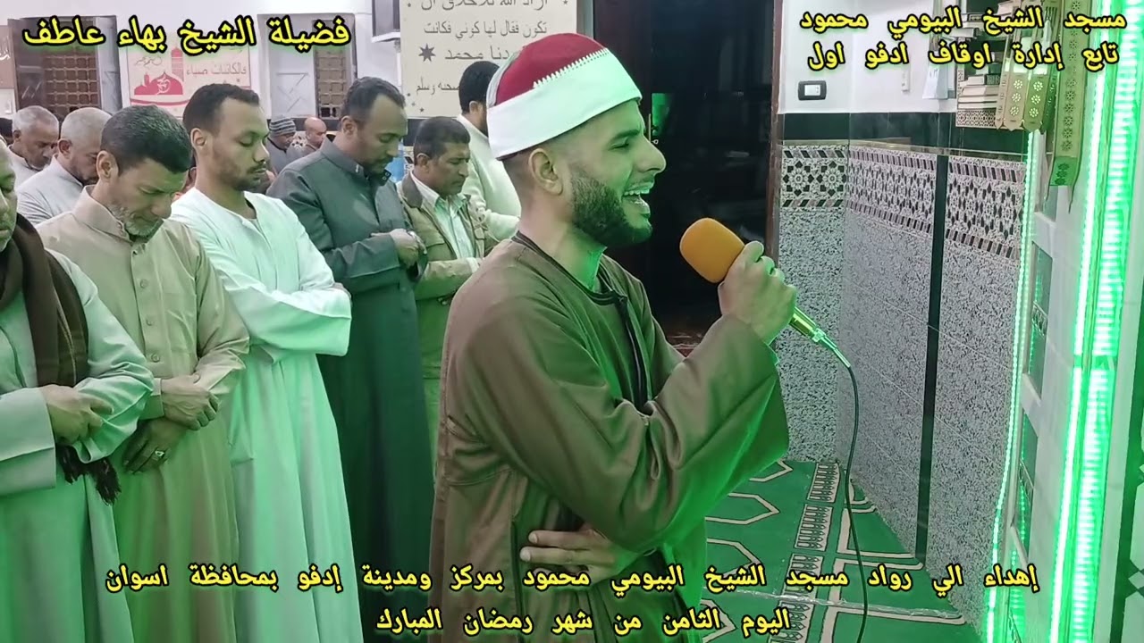 ٢٧ فبراير ٢٠٢٦