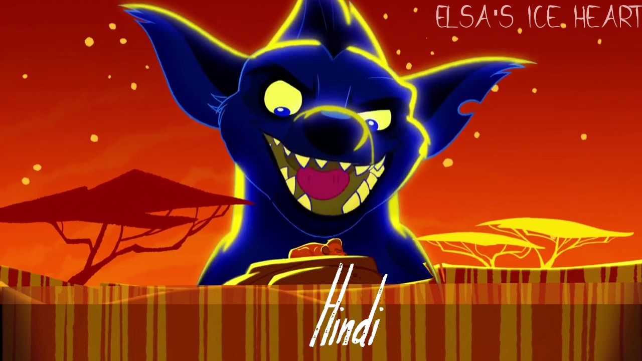 The Lion Guard - Tonight We Strike -- One line Multilanguage --