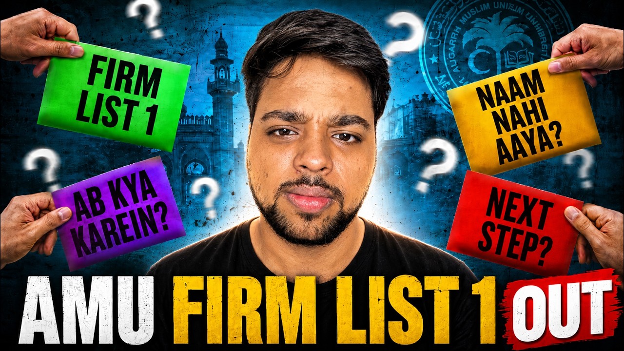 AMU Firm List 2026 Out | Firm List 1 Check Kaise Karein & Next Step