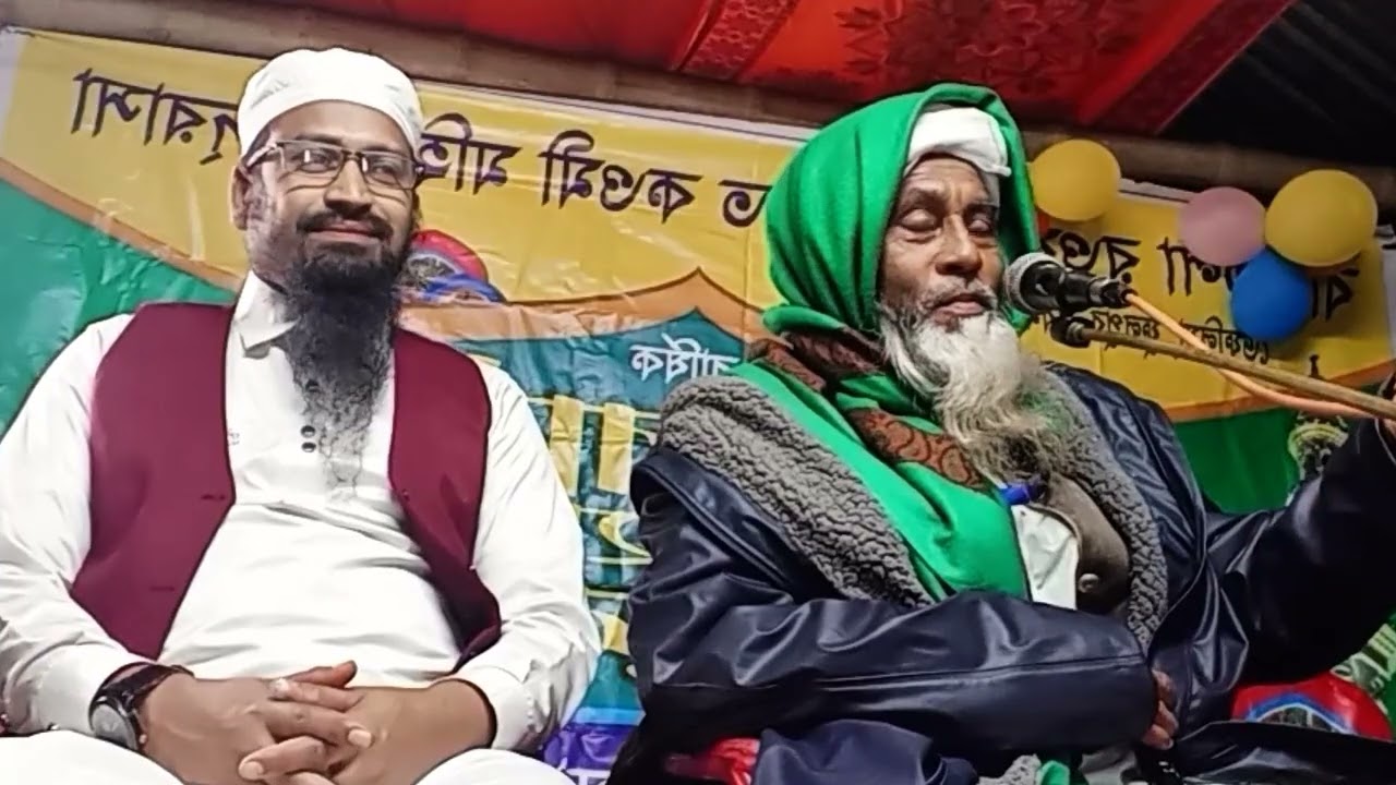 পীর সাহেব ফুলপুরী দা.বা. 01714681096