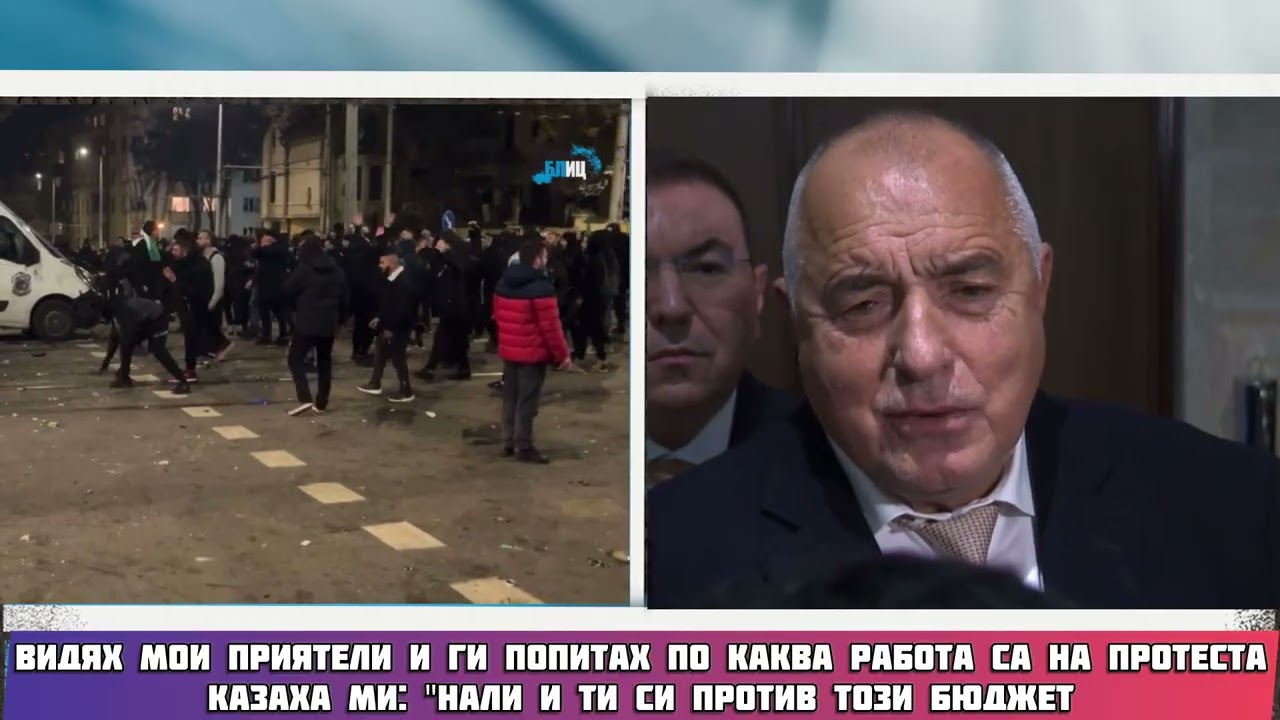 💥Дистанциране! Пеевски само в пленарна зала | Моите деца си бяха вкъщи, не са ходили на ПРОТЕСТ🚓🔥⚠️