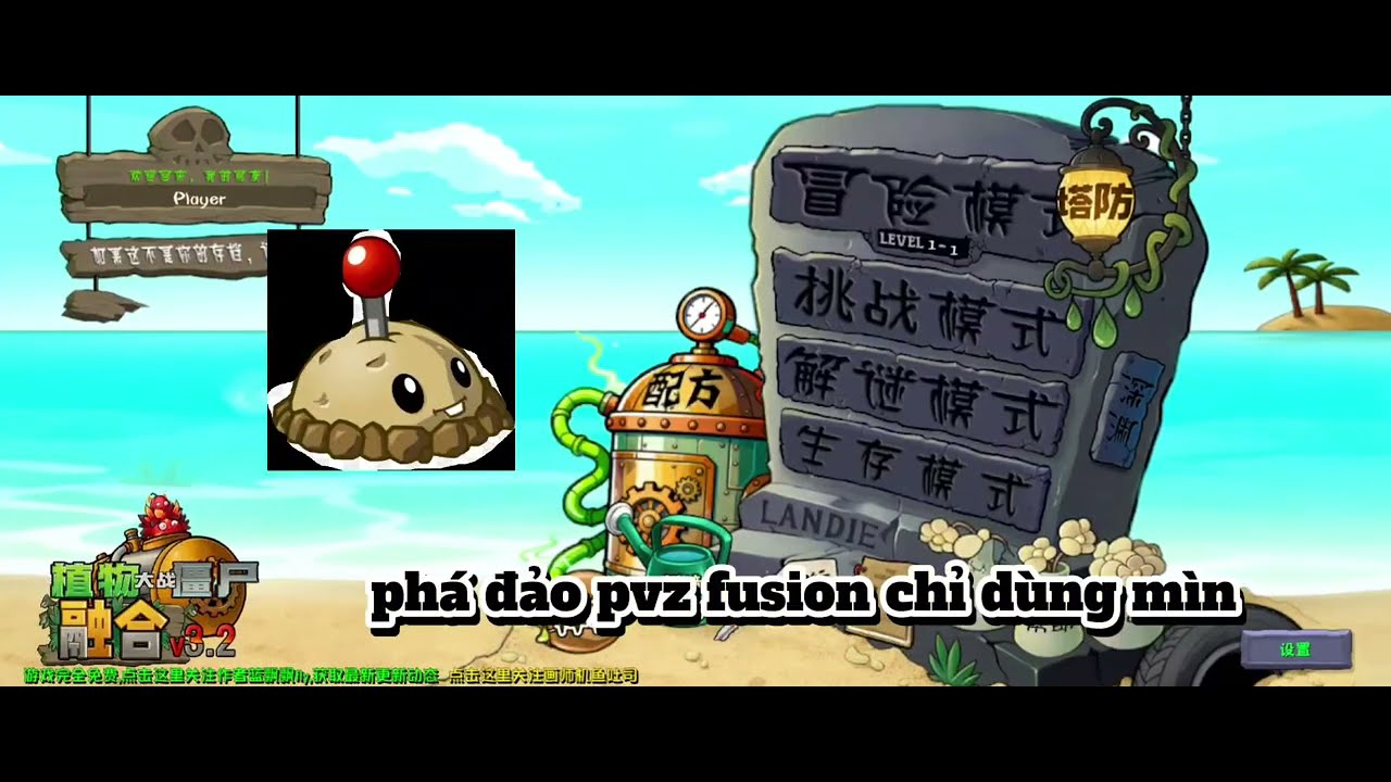 Phá đảo pvz fusion chỉ dùng mìn phần 1