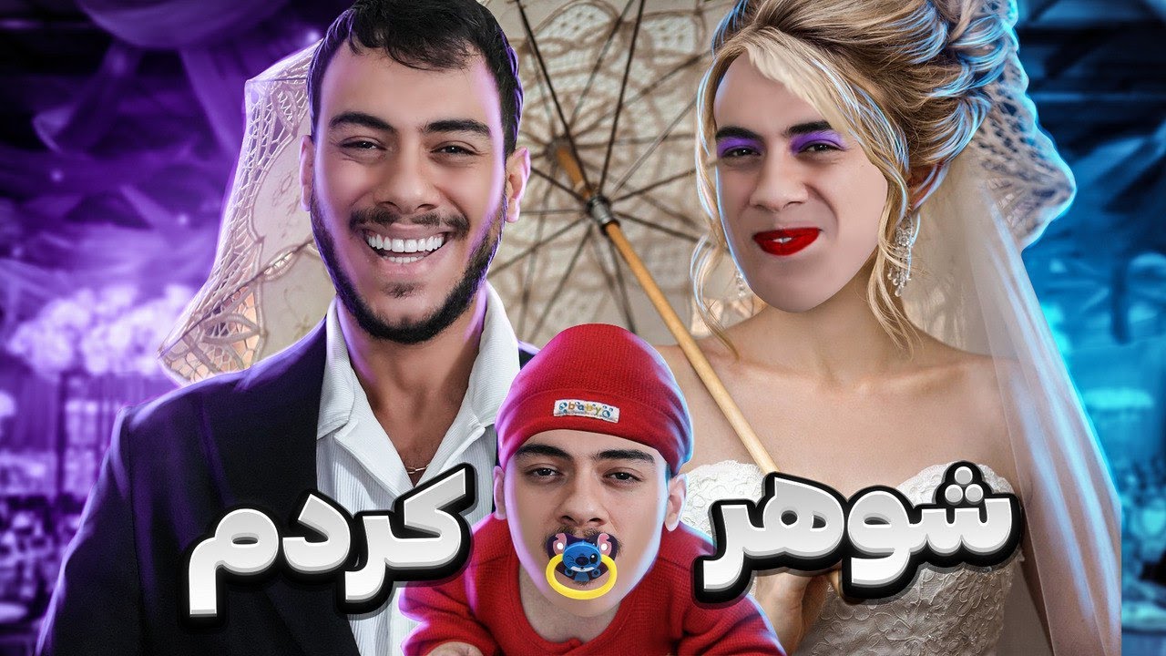 پشیمونی های زندگی ...💔
