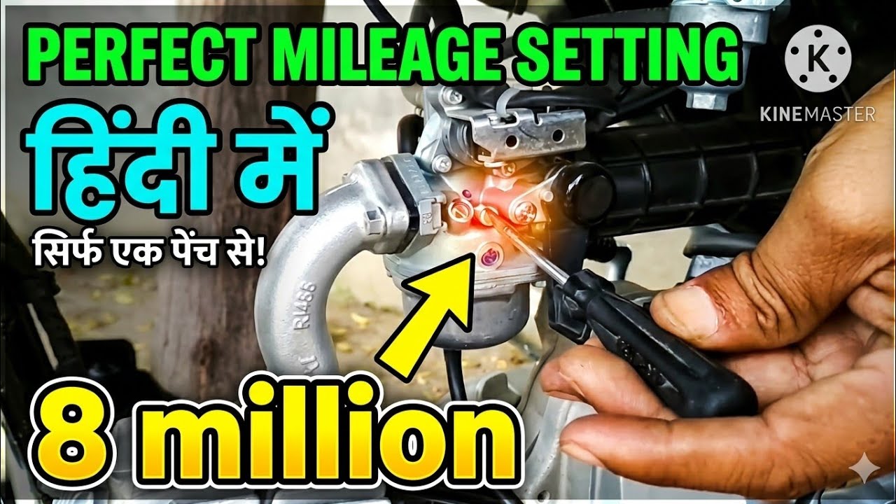 Hero HF Deluxe company mileage setting.15% over mileage