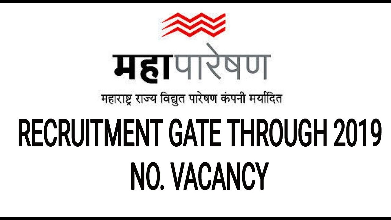 Mahatransco recruitment AE gate through 2019 no vacancy expected