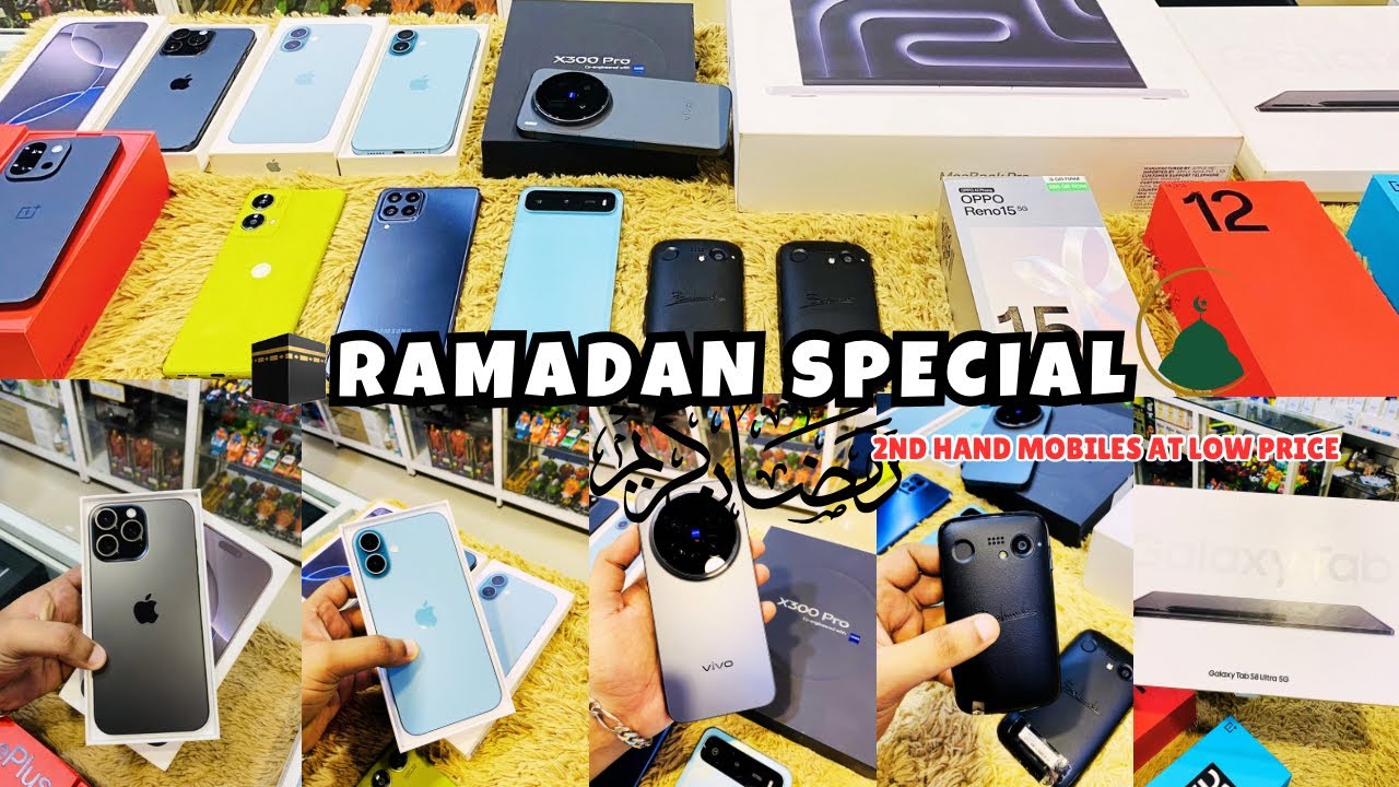 ☪️ НОВЫЕ КОЛЛЕКЦИИ К РАМАДАНУ 🕋 Часть 04 #оптоваяторговля #iphone #android #chennai #планшет #mac...
