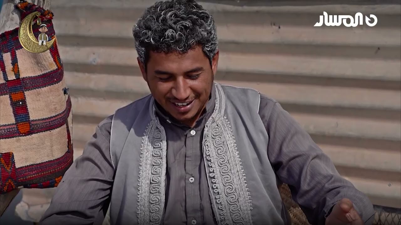 امراجع الصياد الصغير 