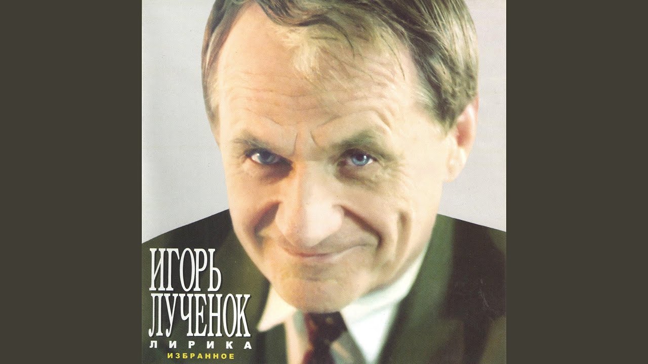Кася