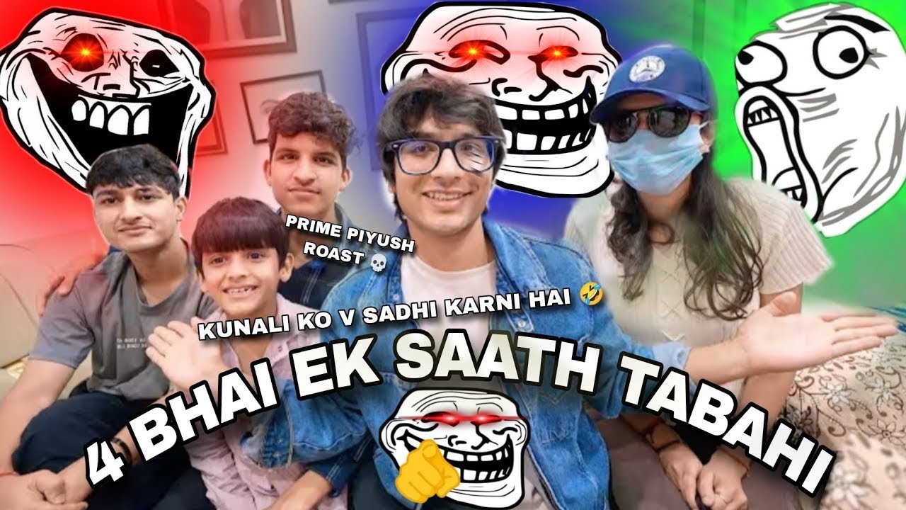 AKELA MARD x PRIME PIYUSH 🍷🤣 | LEGENDARY MEMES 2025 💀🔥‪@souravjvlogs @piyushjocgaming