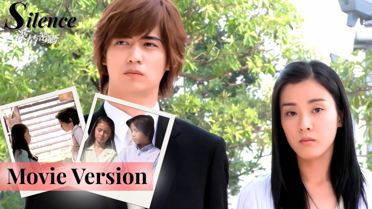 【MOVIE】CEO is engaged, but can’t stop thinking about her… his childhood crush  │ Silence 深情密碼
