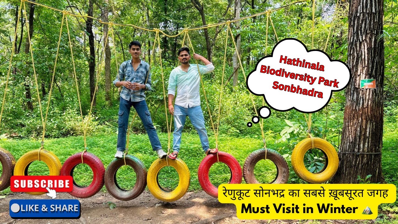20 रुपये में और क्या चाहिए 😲 Hathinala Biodiversity park Sonbhadra | N160 Bike Ride 🏔️