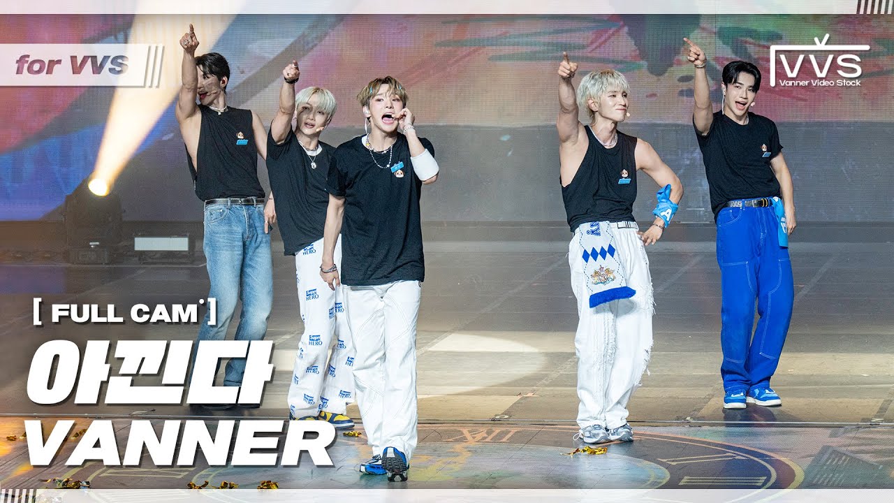 [VVS] VANNER 배너 &lsquo;세븐틴 - 아낀다&rsquo; (FULL CAM) | @PEAK TIME CONCERT 'YOUR TIME' in Busan