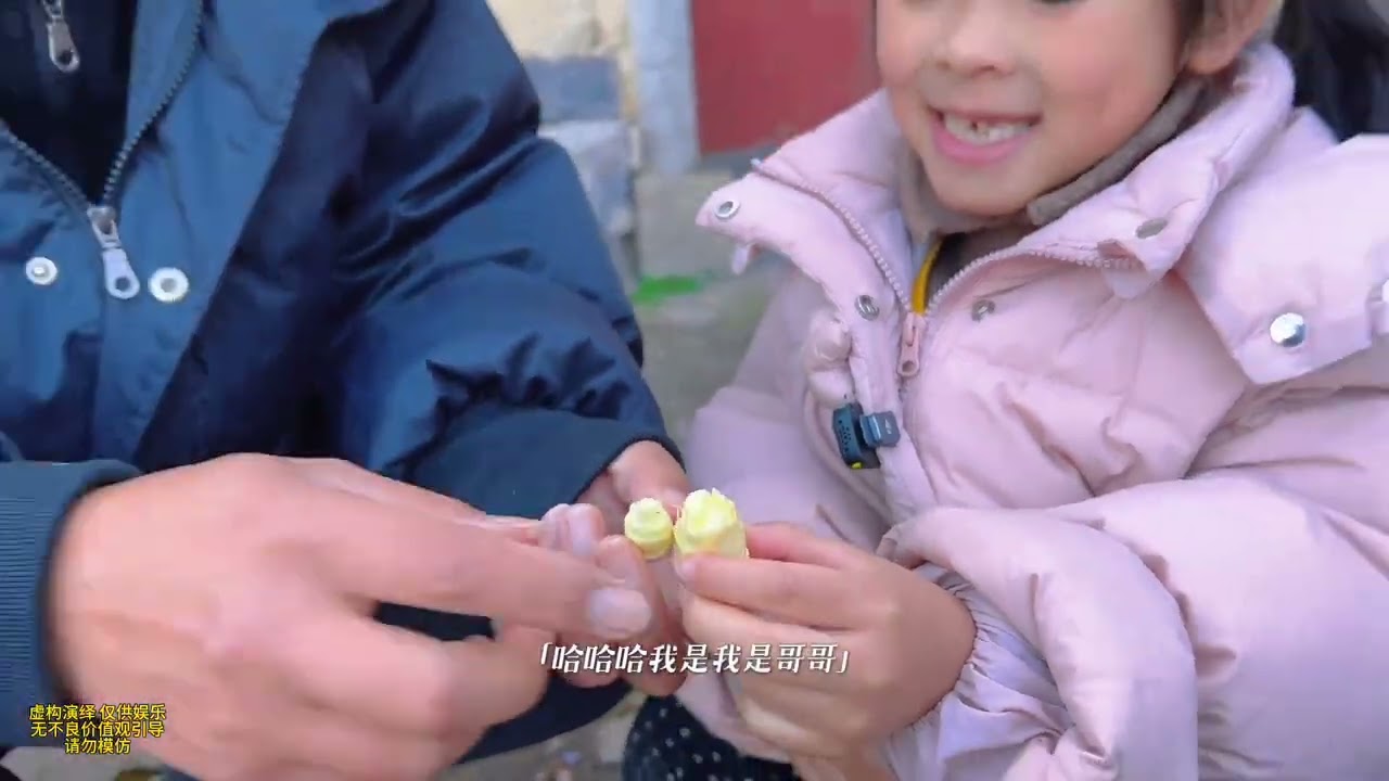 与萌娃花5块钱挑战荒野生存，有玉米，辣条，鳕鱼肠，冬笋，野果