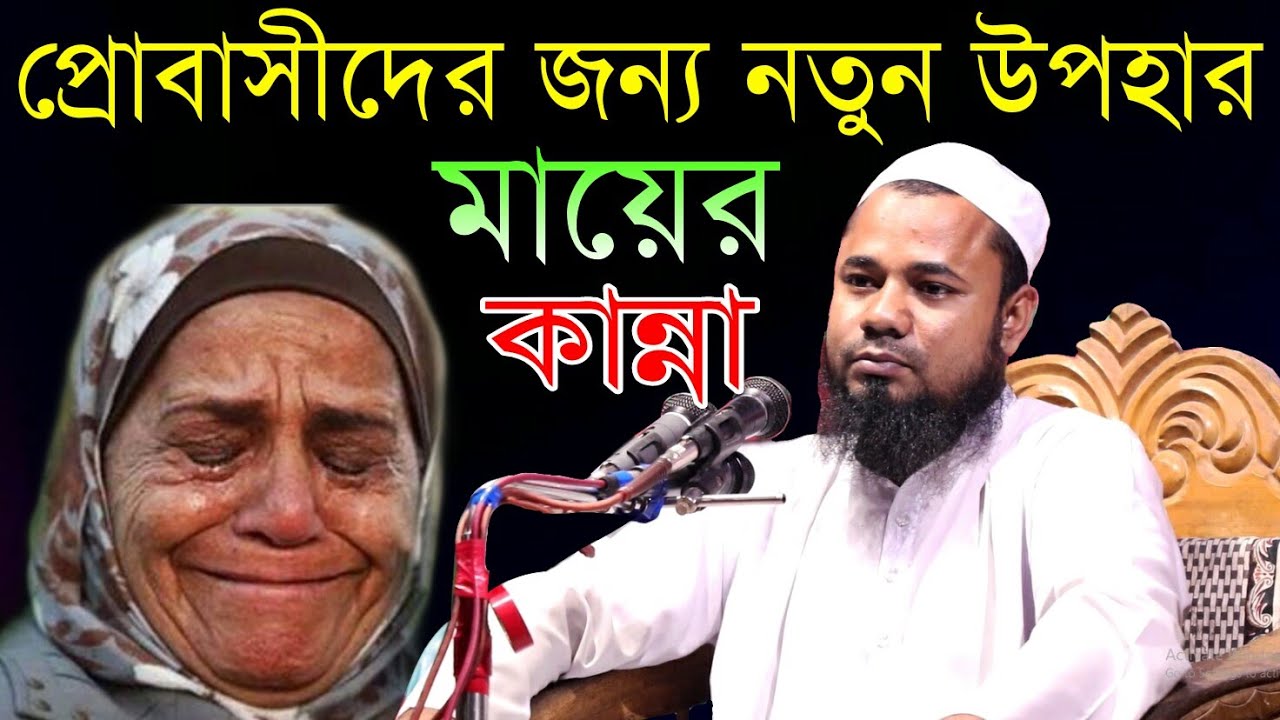 sharfuzzaman rajibpuri