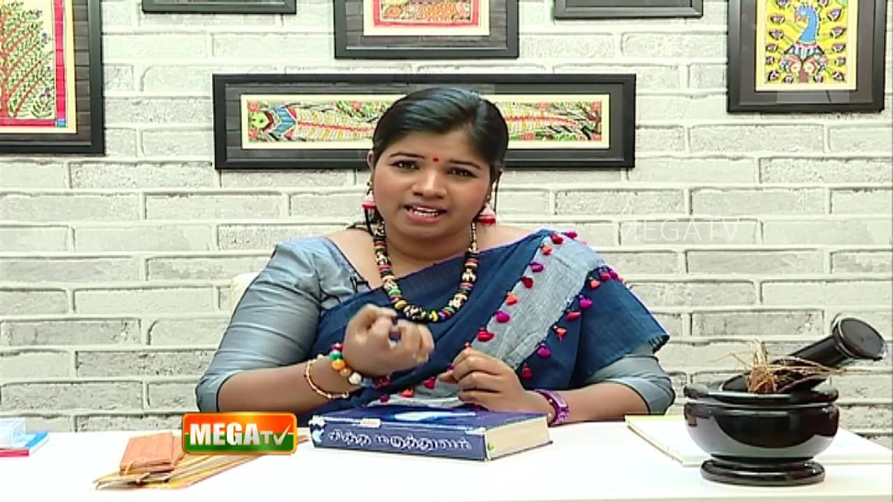 எலும்பு தேய்மானம் ! எளிய தீர்வு | மருத்துவ நாடி | Mega TV |