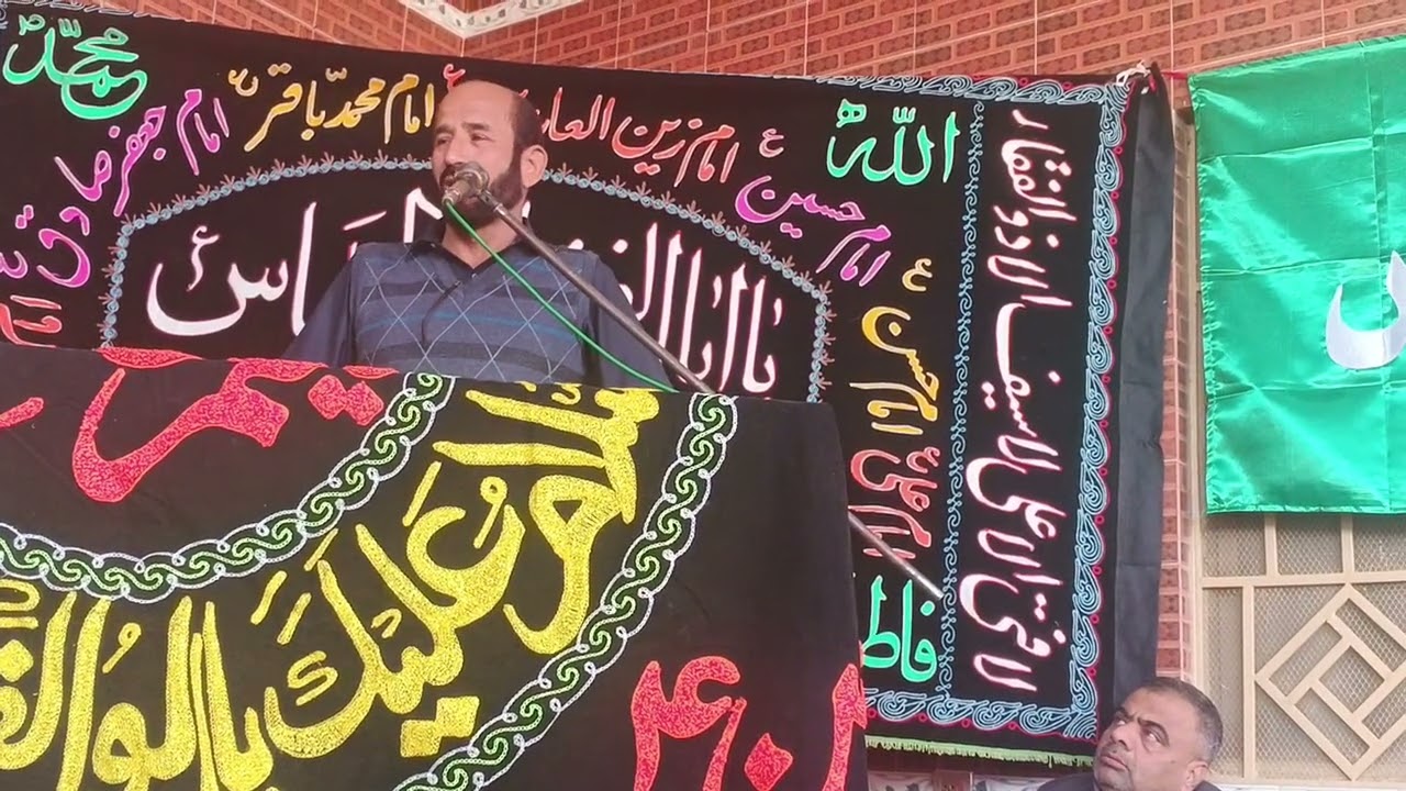 مجلس شہزادہ علی اکبر کا مستورات کو اخری سلام 