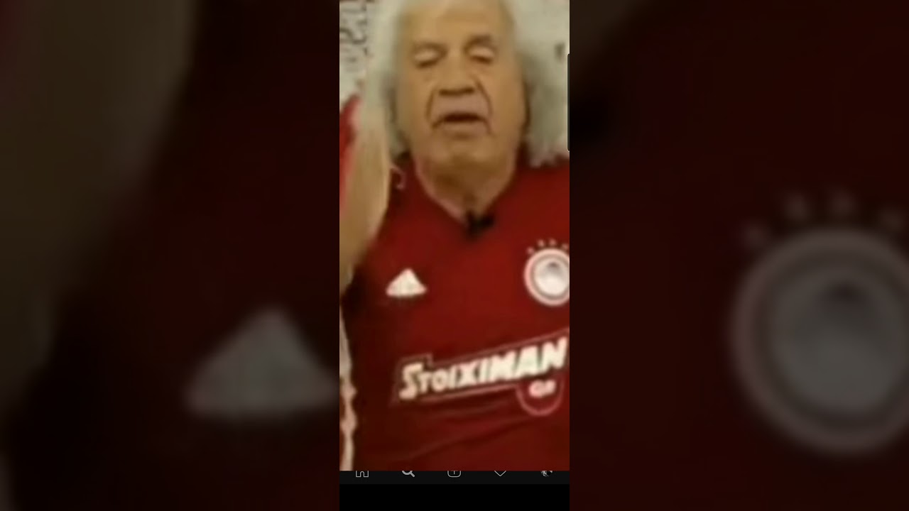 To ethniko pneyma tou tsoukala
