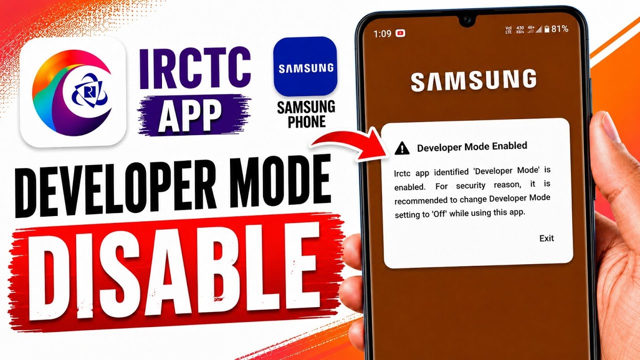 IRCTC Developer Mode Enabled Samsung | Samsung Fix IRCTC Developer Mode | How to Remove Developer...