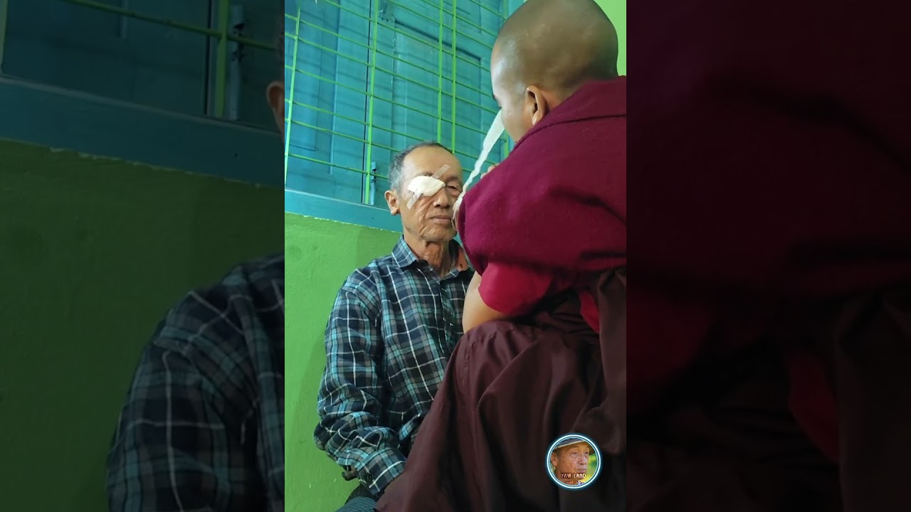 ဆက်မဖြေရဲတော့ဘူး