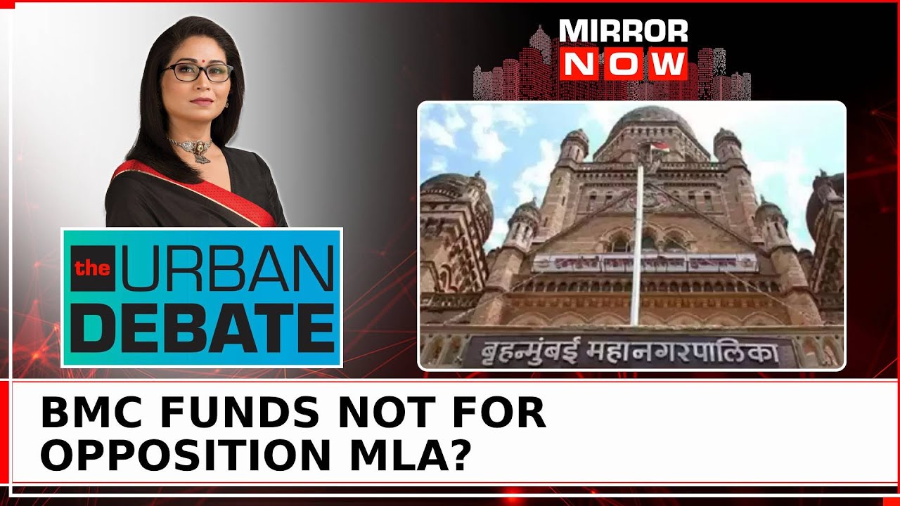 Mumbai's Misfortune; Discrepancy In BMC Funds Allocation, Politics First, Not Citizen? |Urban Debate