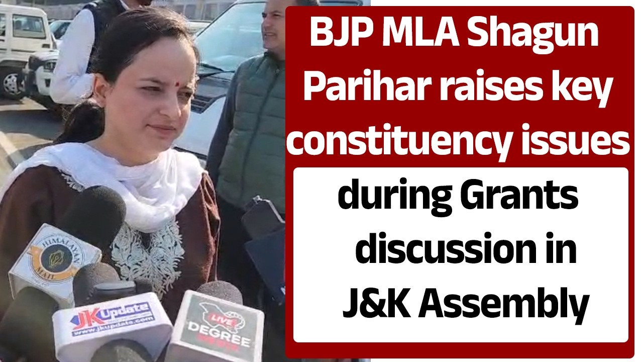 BJP MLA Shagun Parihar raises key constituency issues during Grants discussion in J&K Assembly l
