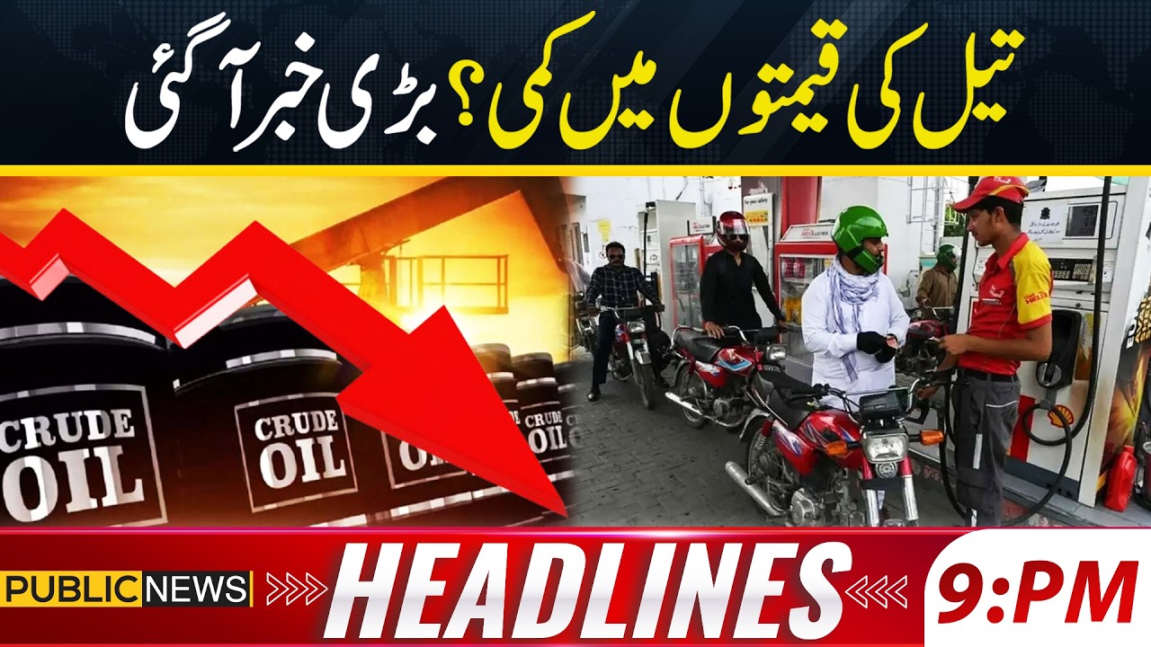 Petrol Prices Set to Drop? | 9PM News Headlines | 22 Aug 2026 | Public News