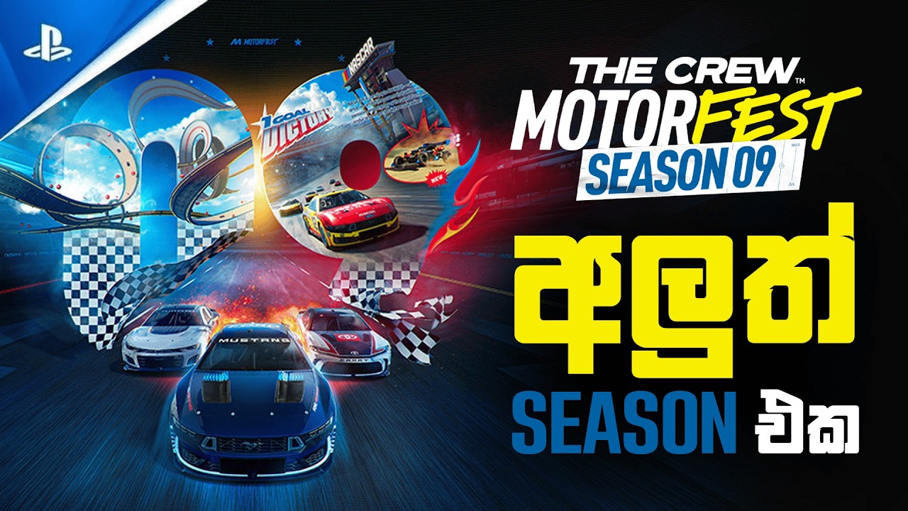 🔴 The Crew Motorfest Season 9 Live Gameplay | අලුත්ම Season එක බලමු | PS5 Pro Enhanced
