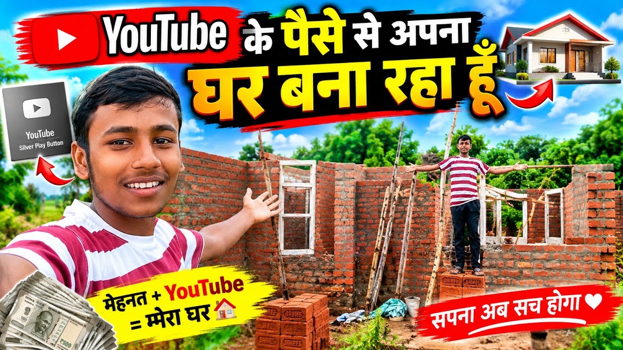 I Built My Dream House With YouTube Money 🏠❤️ | My Biggest Achievement Yet!