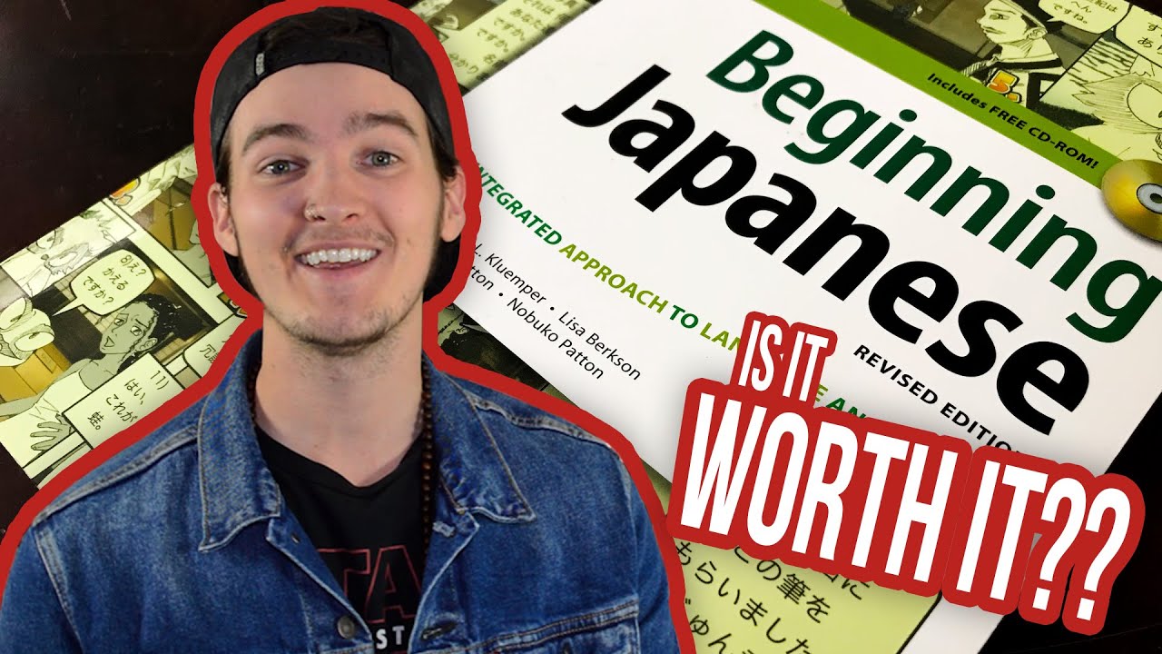 Japanese Resource Review #17: Beginning Japanese: An Integrated Approach to Language and Culture!!