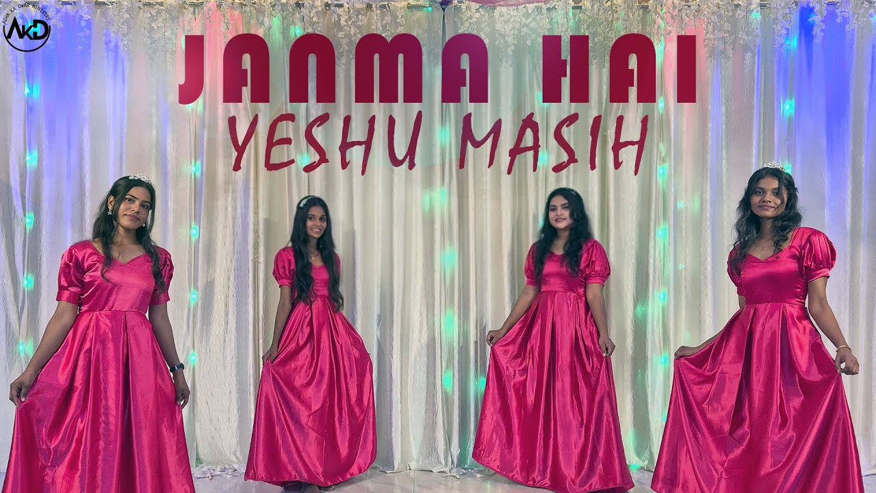 JANMA HAI YESHU MASIH || Christmas 2025 Dance Cover || Song By Sudheer Masih||@ashakadwarministry