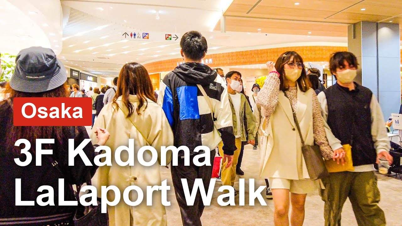 【Osaka 💖】Walk Japan -3rd floor and rooftop of LaLaport Kadoma and Mitsui Outred Park【4K】오사카 โอซาก้า