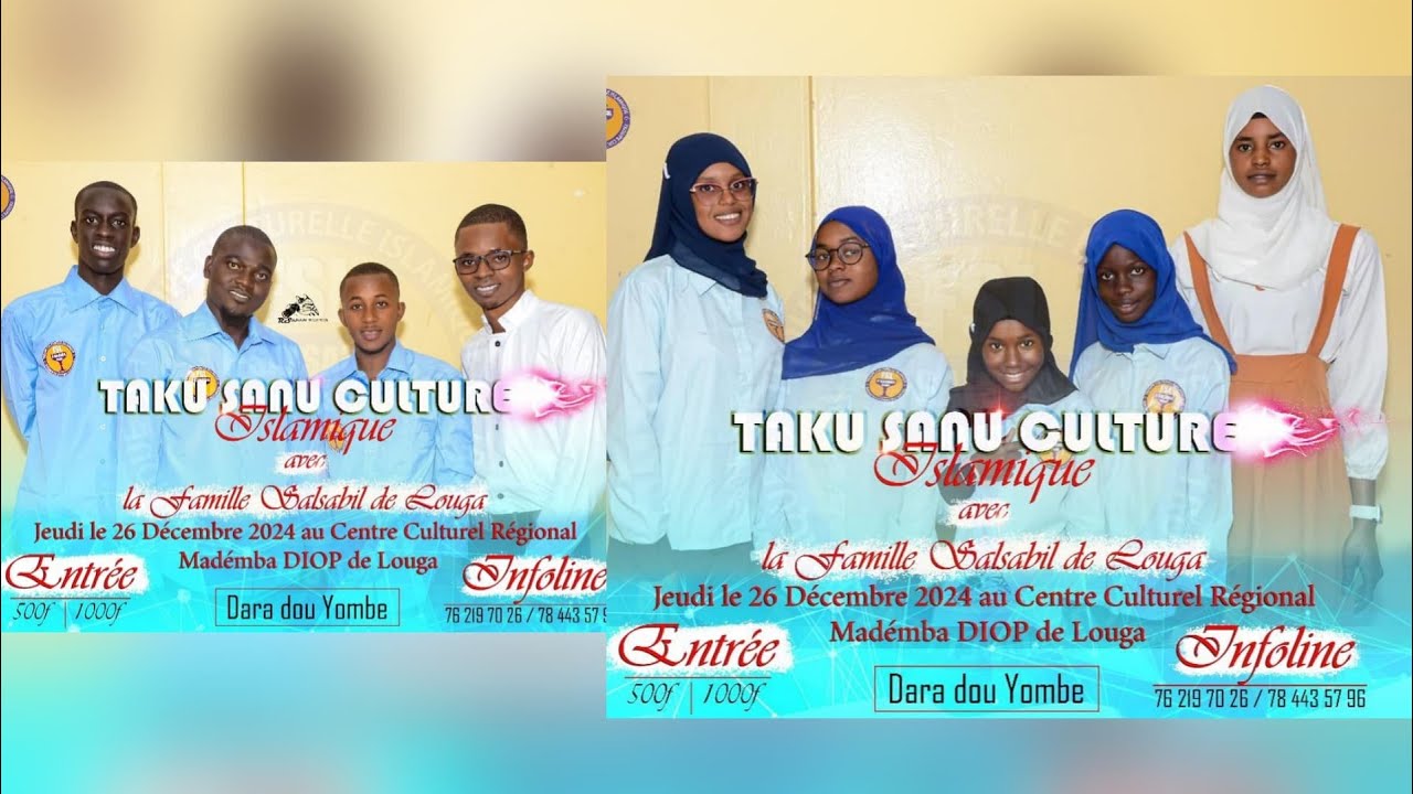 TAKU SANE CULTURE ISLAMIQUE AVEC LA FAMILLE SALSABIL DE LOUGA