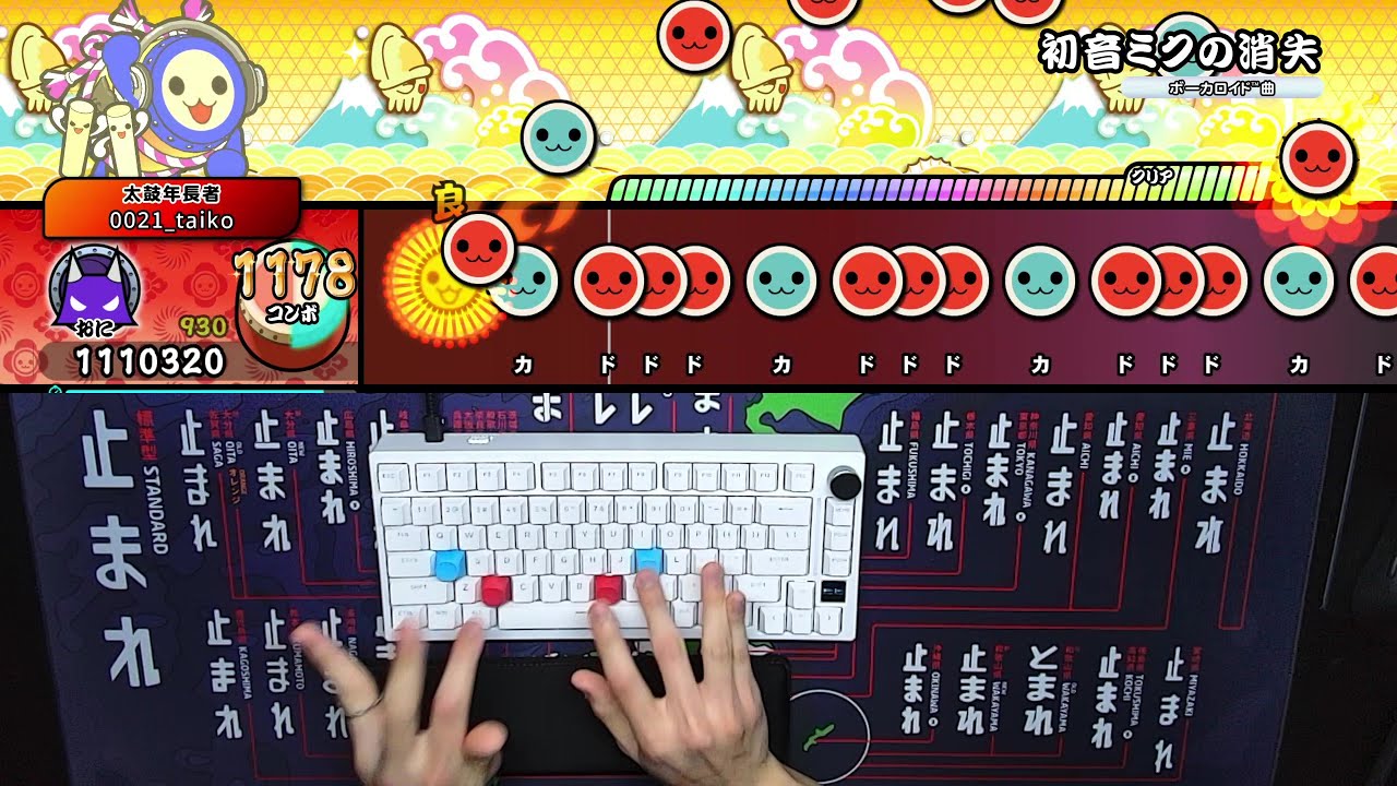 [Taiko no Tatsujin Steam] THE END OF HATSUNE MIKU (Ura) DFC [Keyboard Play]
