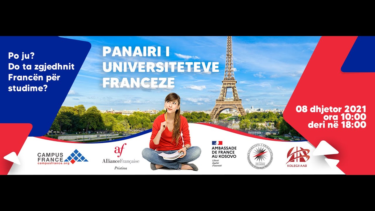 UPPA - Universit&eacute; de Pau et des Pays de l'Adour
