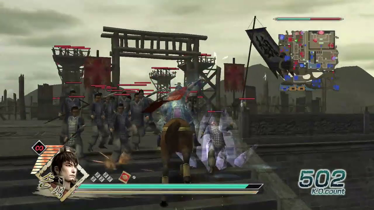 진·삼국무쌍５ 손책 합비신성전 Dynasty Warriors 6 Sun Ce Battle of He Fei Castle Wei Forces