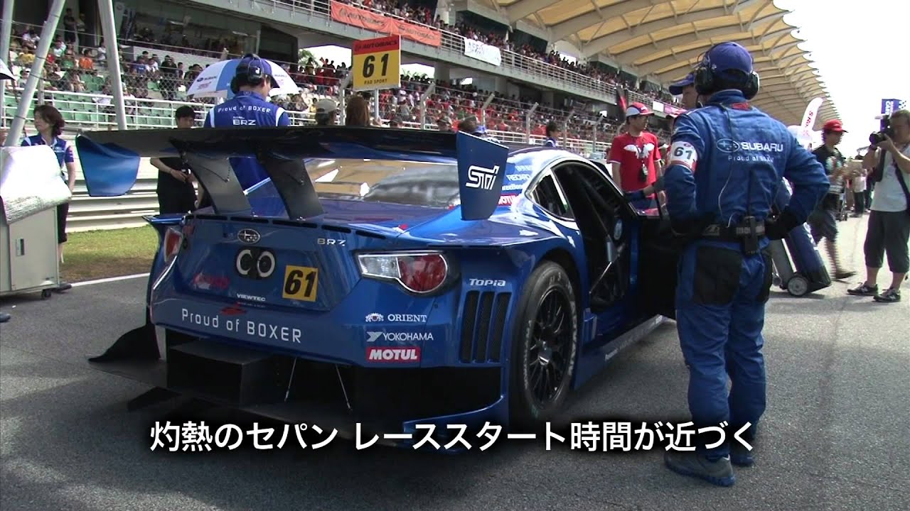 2012 SUPER GT Rd.3セパン インターナショナル サーキット