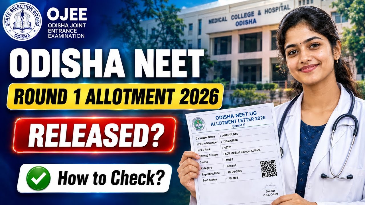 odisha neet seat allotment 2026 | odisha neet round 1 allotment 2026