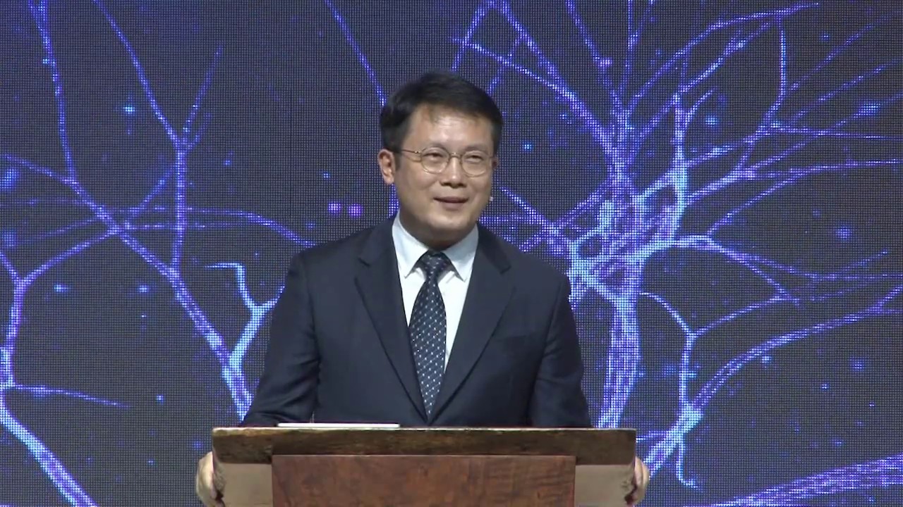 [서울드림교회] 20191117 존귀한 인생 신도배 목사