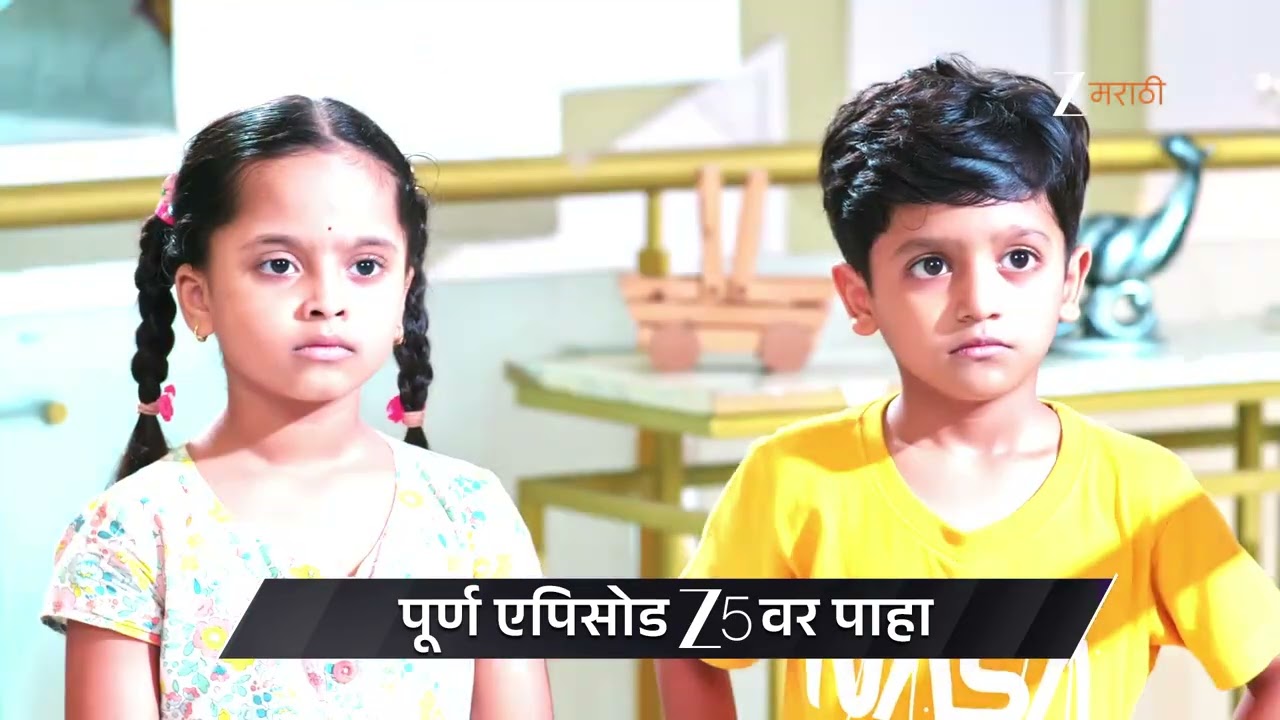 Savalyachi Janu Savali | Ep - 649 | Preview | Aug 07 2026 | Zee Marathi