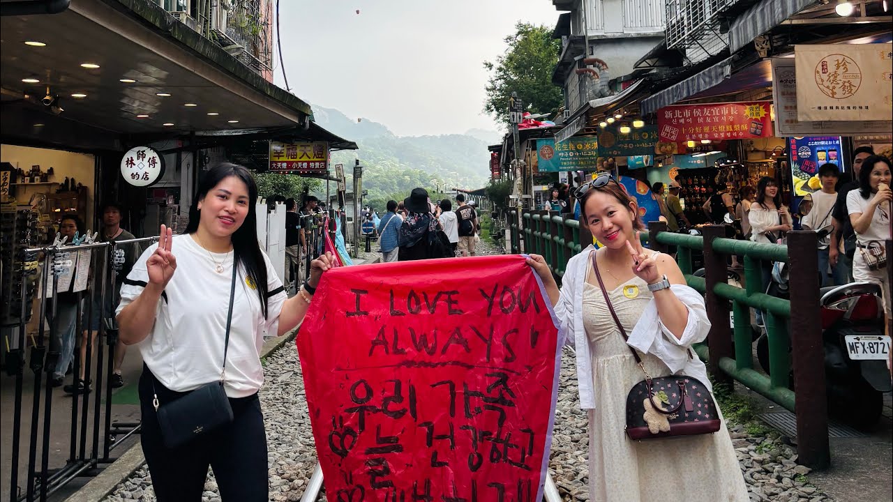 Shifen Taiwan Wish Lantern