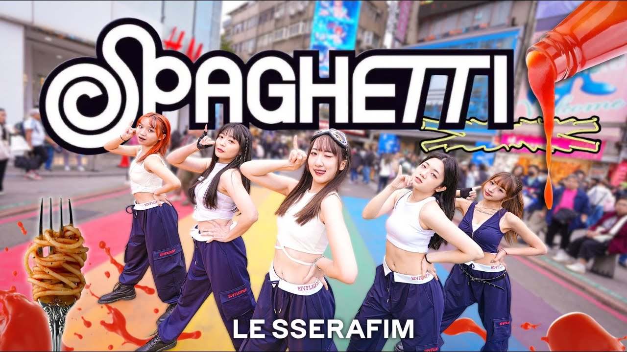 [KPOP IN PUBLIC | ONE TAKE] LE SSERAFIM (르세라핌) - “SPAGHETTI” Dance Cover by NO LIMIT  From Taiwan