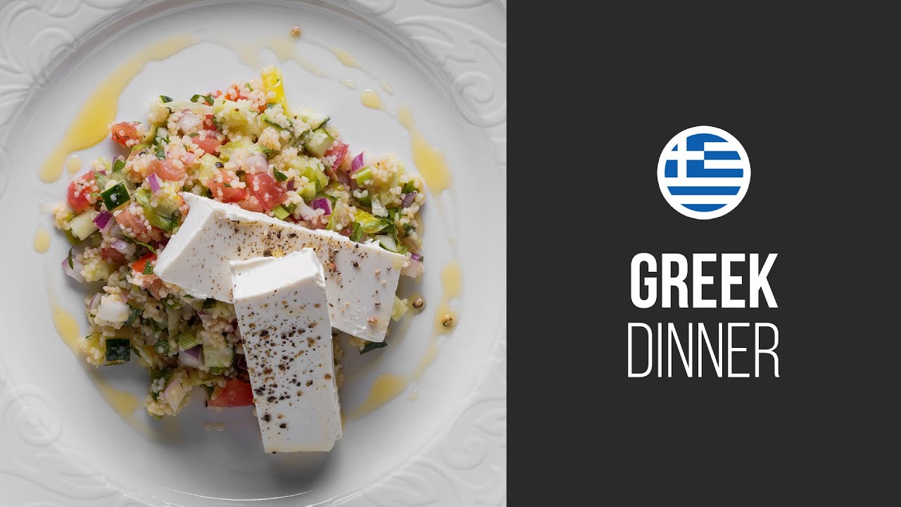 Couscous Tabbouleh Salad With Feta || Around the World: Greek Dinner || Gastrolab